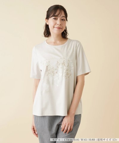 刺繍プリントTシャツ【Leilian WHITE LABEL】