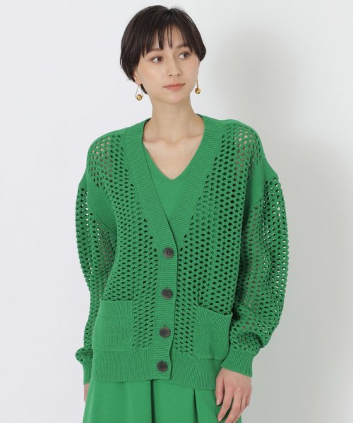 セール】【La maglia estate】ビッグメッシュ ニットカーディガン 