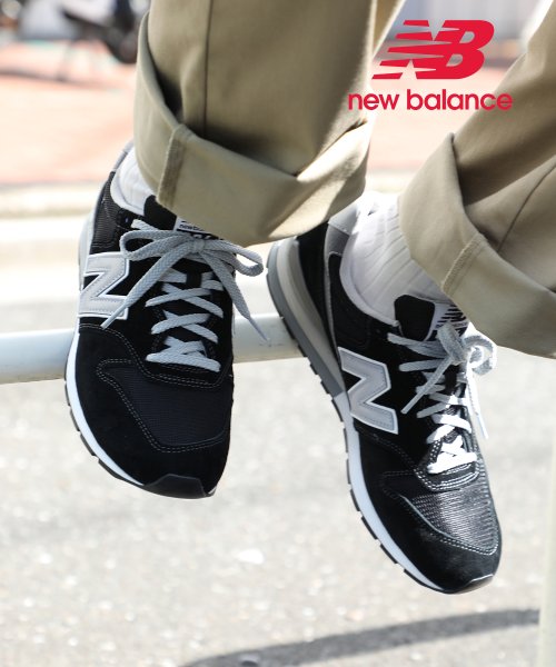 セール】 ニューバランス(new balance) |【NEW BALANCE ニューバランス】スニーカー メンズ レディース ユニセックス  CM996(505317830) MAGASEEK