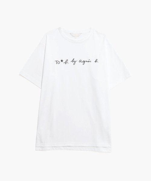 To b. by agnes b.(トゥービー　バイ　アニエスベー)/WM40 TS ニューロゴボーイズTシャツ/ホワイト