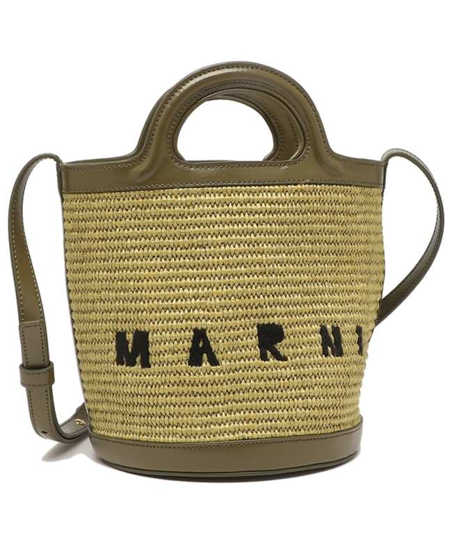 MARNI TROPICALIA BAG カゴバック ハンドバッグ ブラック - バッグ