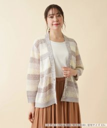 Leilian PLUS HOUSE(レリアンプラスハウス)/ボーダーVネックメッシュニット【LE TRICOT PERUGIA】/イエロー系