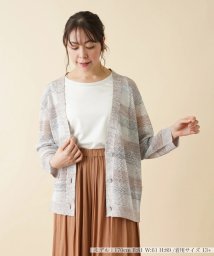 Leilian PLUS HOUSE(レリアンプラスハウス)/ボーダーVネックメッシュニット【LE TRICOT PERUGIA】/ライトグレー