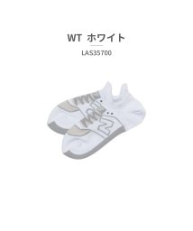 new balance(ニューバランス)/ニューバランス new balance ユニセックス LAS35700 スニーカー柄ソックス BK CGN OTS TAG WT/ホワイト