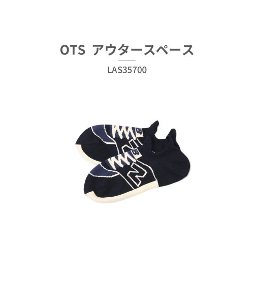 new balance(ニューバランス)/ニューバランス new balance ユニセックス LAS35700 スニーカー柄ソックス BK CGN OTS TAG WT/その他