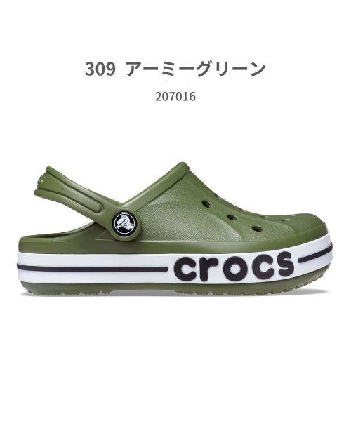 crocs(クロックス)/クロックス crocs キッズ 207019 バヤバンド クロッグ 001 0GX 309 410 6TG/グリーン