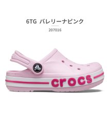 crocs(クロックス)/クロックス crocs キッズ 207019 バヤバンド クロッグ 001 0GX 309 410 6TG/ピンク