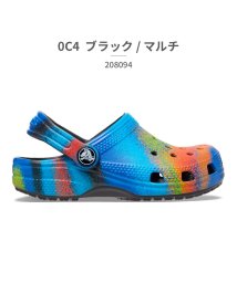 crocs/クロックス crocs キッズ 208094 クラシック スプレイ ダイ クロッグ トドラー 0C4 94S/505316655