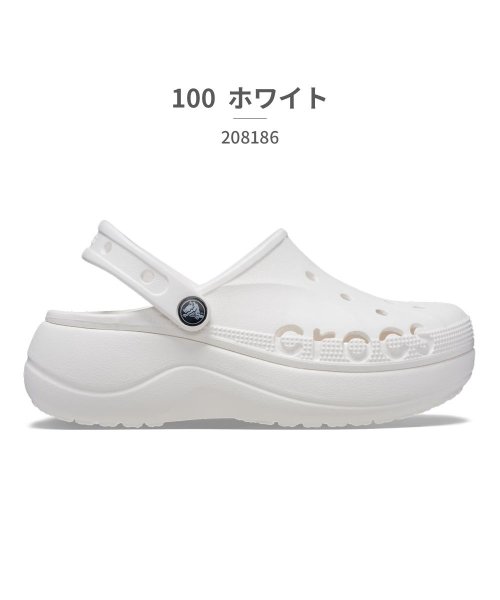 crocs(クロックス)/クロックス crocs レディース 208186 バヤ プラットフォーム クロッグ 001 100/ホワイト