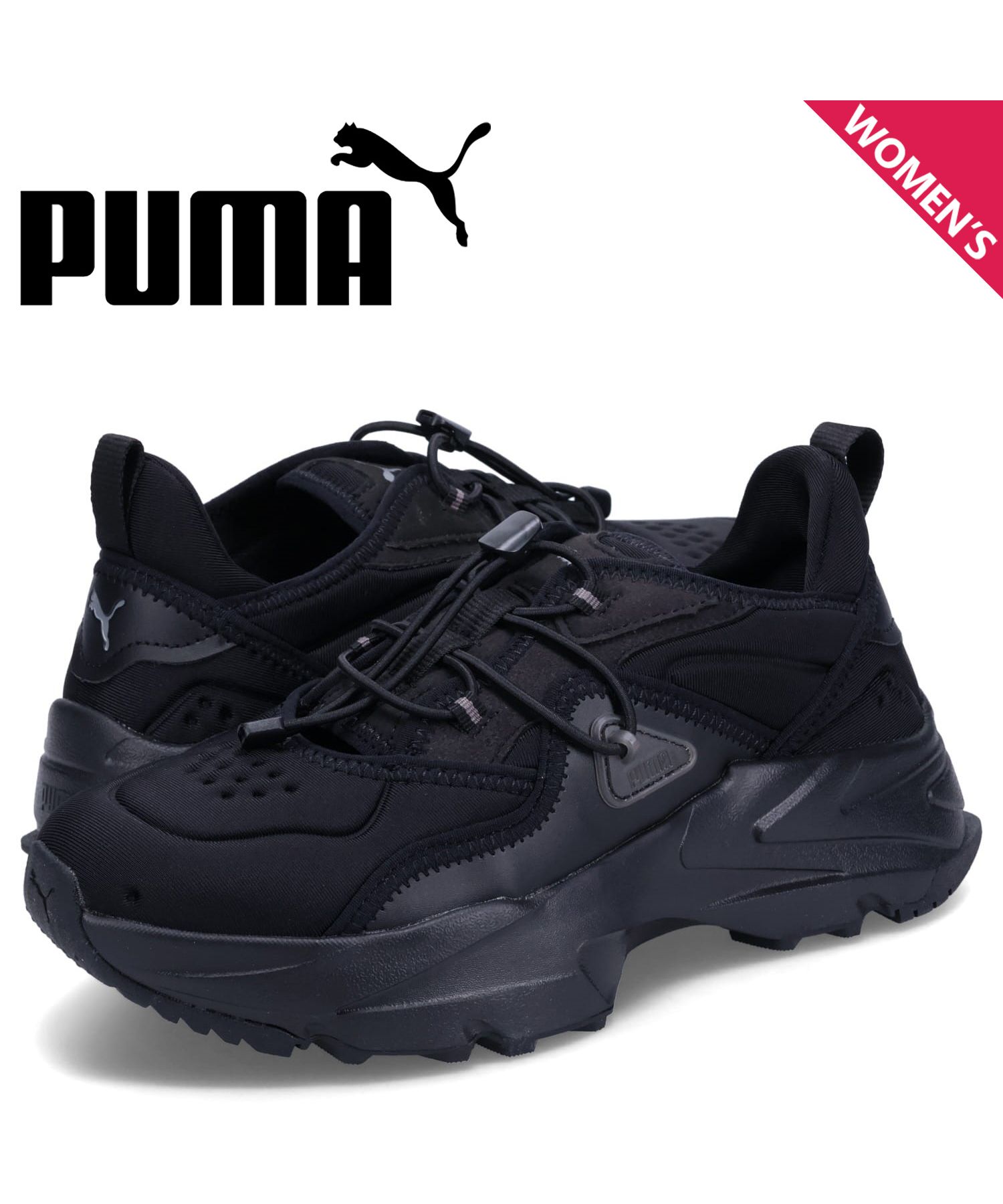 プーマ PUMA サンダルスニーカー 厚底 レディース 25