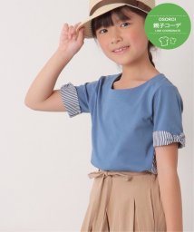 ikka kids(イッカ　キッズ)/【親子おそろい】ストライプ切り替えTシャツ（120〜160cm）/ブルー