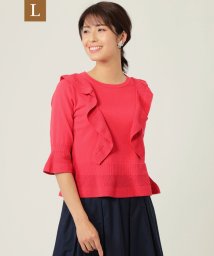 TO BE CHIC(L SIZE)/【L】コットンポリエステルフリル　ニットプルオーバー/505312778