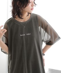 osharewalker(オシャレウォーカー)/『シアーロゴTシャツ×タンクトップセット 』/ダークグレー