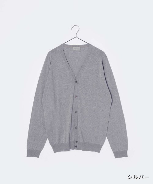 JOHN SMEDLEY(ジョンスメドレー)/ジョンスメドレー JOHN SMEDLEY WHITCHURCH カーディガン WHITCHURCH メンズ トップス 長袖 Vネック whitchurch ウ/シルバー