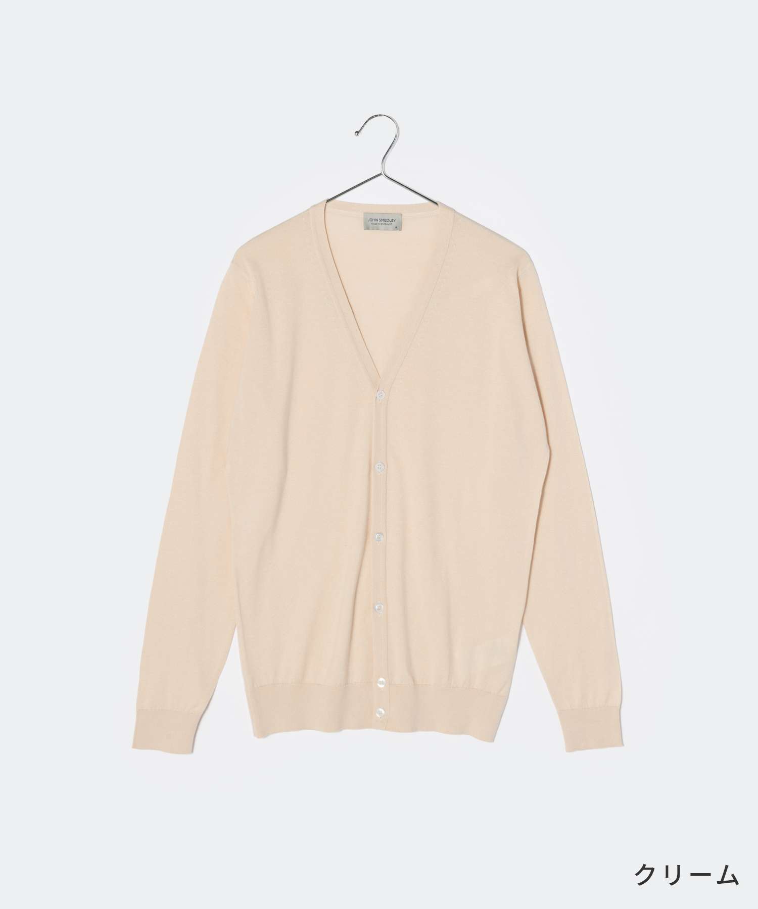 ジョンスメドレー JOHN SMEDLEY WHITCHURCH カーディガン WHITCHURCH メンズ トップス 長袖 Vネック whitchurch ウ ジョンスメドレー JOHN SMEDLEY WHITCHURCH カーディガン WHITCHURCH メンズ トップス 長袖 Vネック whitchurch ウ