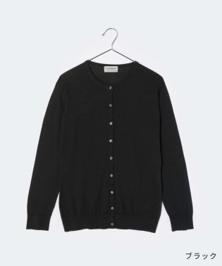 JOHN SMEDLEY/ジョンスメドレー JOHN SMEDLEY ISLINGTON カーディガン ISLINGTON レディース トップス 長袖 ラウンドネック ニット セーター /505328384