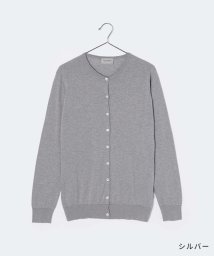 JOHN SMEDLEY(ジョンスメドレー)/ジョンスメドレー JOHN SMEDLEY ISLINGTON カーディガン ISLINGTON レディース トップス 長袖 ラウンドネック ニット セーター /シルバー