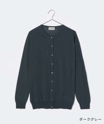 JOHN SMEDLEY/ジョンスメドレー JOHN SMEDLEY ISLINGTON カーディガン ISLINGTON レディース トップス 長袖 ラウンドネック ニット セーター /505328384