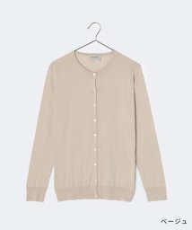 JOHN SMEDLEY(ジョンスメドレー)/ジョンスメドレー JOHN SMEDLEY ISLINGTON カーディガン ISLINGTON レディース トップス 長袖 ラウンドネック ニット セーター /ベージュ