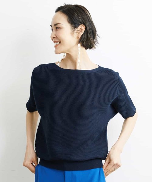 MICHEL KLEIN(ミッシェルクラン)/[定番人気]ホールガーメント(R)ボートネックニット（WEB限定カラー）/ネイビー（57）