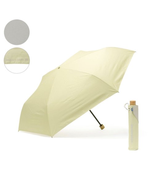 初売り】 新品 innovator 晴雨兼用ワイド折りたたみ傘 60cm イエロー