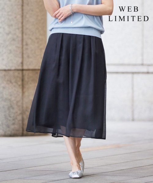 J.PRESS LADIES（LARGE SIZE）(J．プレス　レディス（大きいサイズ）)/【WEB限定カラーあり・洗える】 ブライトスパンボイル スカート/ブラック系