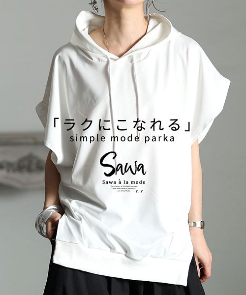 非売品 絶版 昭和49年 神谷正太郎 私の履歴書