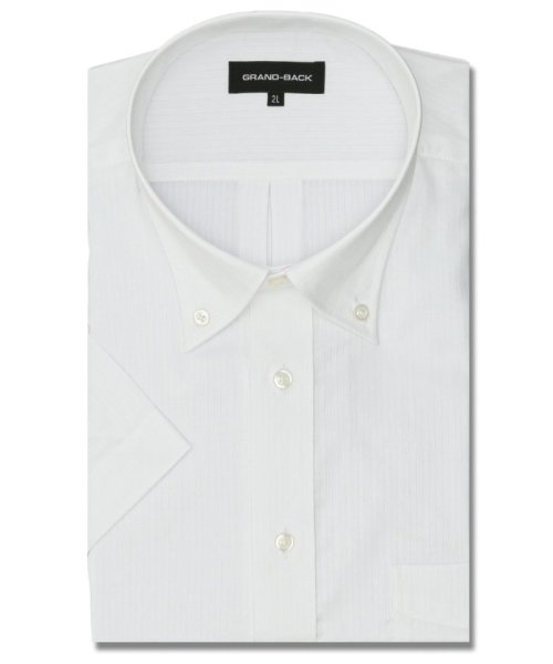 GRAND-BACK(グランバック)/【大きいサイズ】グランバック/GRAND－BACK 綿100％ 形態安定 ボタンダウン 半袖 シャツ メンズ ワイシャツ ビジネス yシャツ 速乾 ノーアイロン/ホワイト