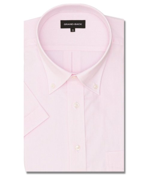 GRAND-BACK(グランバック)/【大きいサイズ】グランバック/GRAND－BACK 綿100％ 形態安定 ボタンダウン 半袖 シャツ メンズ ワイシャツ ビジネス yシャツ 速乾 ノーアイロン/ピンク