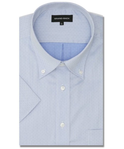 GRAND-BACK(グランバック)/【大きいサイズ】グランバック/GRAND－BACK 綿100％ 形態安定 ボタンダウン 半袖 シャツ メンズ ワイシャツ ビジネス yシャツ 速乾 ノーアイロン/ブルー