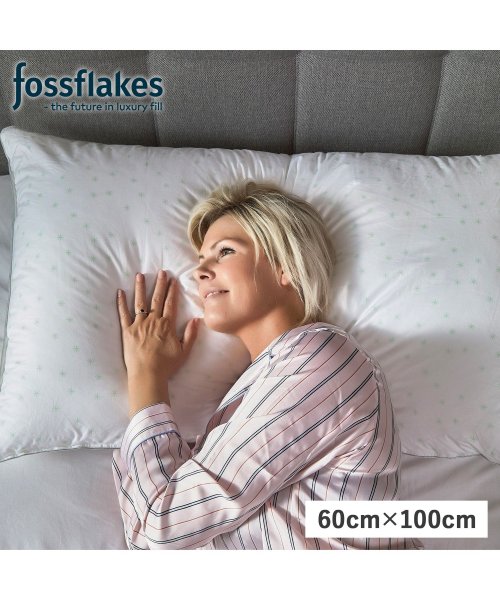 fossflakes(フォスフレイクス)/フォスフレイクス fossflakes 枕 洗える ウォッシャブル ラグジュアリーアイピロー LUXURY I PILLOW ホワイト 白 FF－60100－M/ホワイト