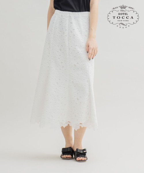 TOCCA(TOCCA)/【洗える！】MERMAID スカート/ホワイト系7