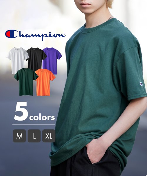 CHAMPION(チャンピオン)/【CHAMPION / チャンピオン】5.2オンス トップス Tシャツ 半袖 ワンポイント 無地 刺繍 コットン100% クルーネック シンプル T425/ダークグリーン