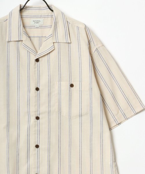 LAZAR(ラザル)/【Lazar】Oversize Polyester/Linen Open Collar Shirt/オーバーサイズ ポリエステル/麻 オープンカラー 半袖シャツ/柄A
