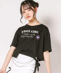 ZIDDY(ジディー)/【 ニコ☆プチ 掲載 】切り替えロゴTシャツ(130~160cm)/ブラック