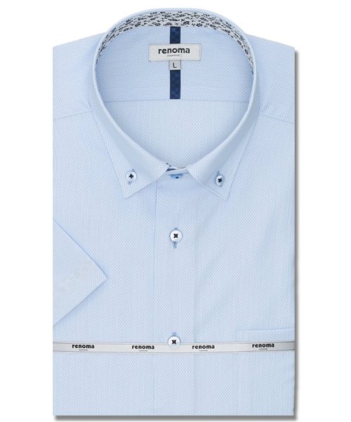 TAKA-Q(タカキュー)/形態安定 スタンダードフィット ショートボタンダウン 半袖 シャツ メンズ ワイシャツ ビジネス yシャツ 速乾 ノーアイロン 形態安定/ブルー