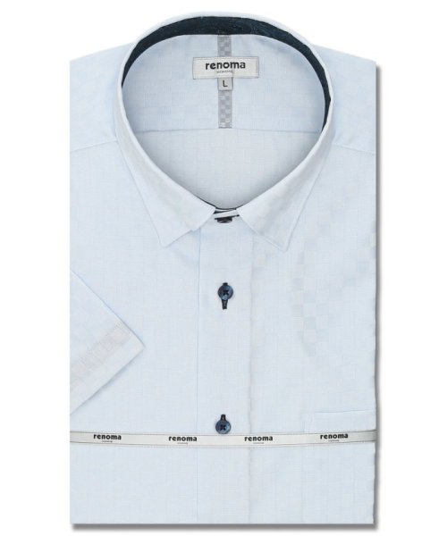 TAKA-Q(タカキュー)/形態安定 スタンダードフィット ショートスナップダウン 半袖 シャツ メンズ ワイシャツ ビジネス yシャツ 速乾 ノーアイロン 形態安定/サックス