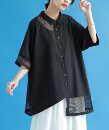 osharewalker(オシャレウォーカー)/『メッシュ切替アシメデザインシャツ』/ブラック