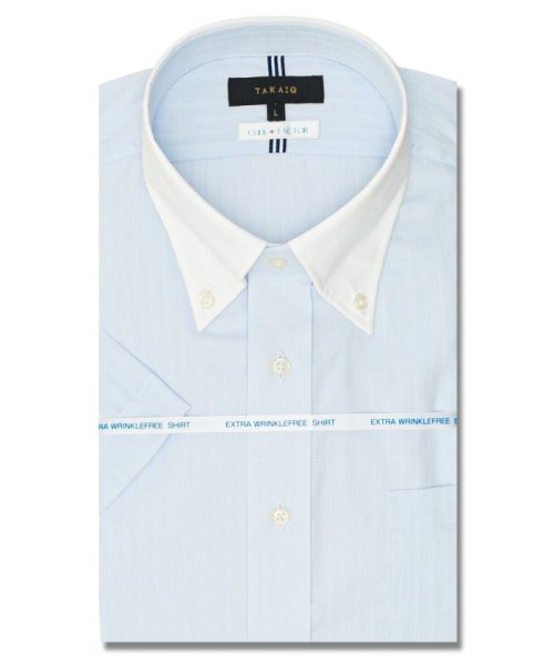 TAKA-Q(タカキュー)/クールファクター スタンダードフィット ボタンダウン 半袖 シャツ メンズ ワイシャツ ビジネス yシャツ 速乾 ノーアイロン 形態安定/サックス