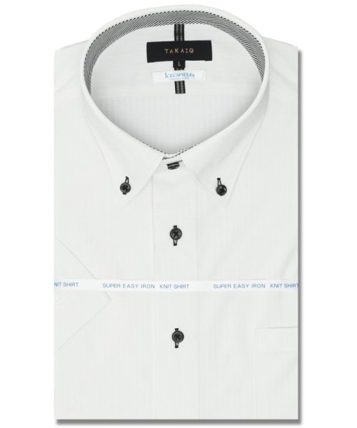 TAKA-Q(タカキュー)/アイスカプセル スタンダードフィット ボタンダウン半袖ニット 半袖 シャツ メンズ ワイシャツ ビジネス yシャツ 速乾 ノーアイロン 形態安定/ホワイト