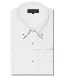 TAKA-Q/クールパス スタンダードフィット ボタンダウン半袖ニット 半袖 シャツ メンズ ワイシャツ ビジネス yシャツ 速乾 ノーアイロン 形態安定/505334875