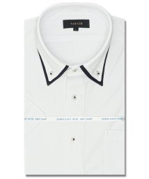 TAKA-Q/クールパス スタンダードフィット ボタンダウン半袖ニット 半袖 シャツ メンズ ワイシャツ ビジネス yシャツ 速乾 ノーアイロン 形態安定/505334877