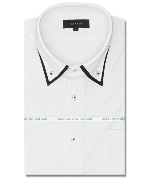 TAKA-Q(タカキュー)/クールパス スタンダードフィット ボタンダウン半袖ニット 半袖 シャツ メンズ ワイシャツ ビジネス yシャツ 速乾 ノーアイロン 形態安定/ホワイト