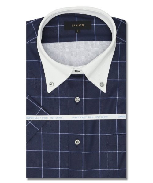 TAKA-Q(タカキュー)/クールパス スタンダードフィット ボタンダウン半袖ニット 半袖 シャツ メンズ ワイシャツ ビジネス yシャツ 速乾 ノーアイロン 形態安定/ネイビー