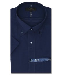 TAKA-Q/ドットエア スタンダードフィット ボタンダウン半袖ニット 半袖 シャツ メンズ ワイシャツ ビジネス yシャツ 速乾 ノーアイロン 形態安定/505335245