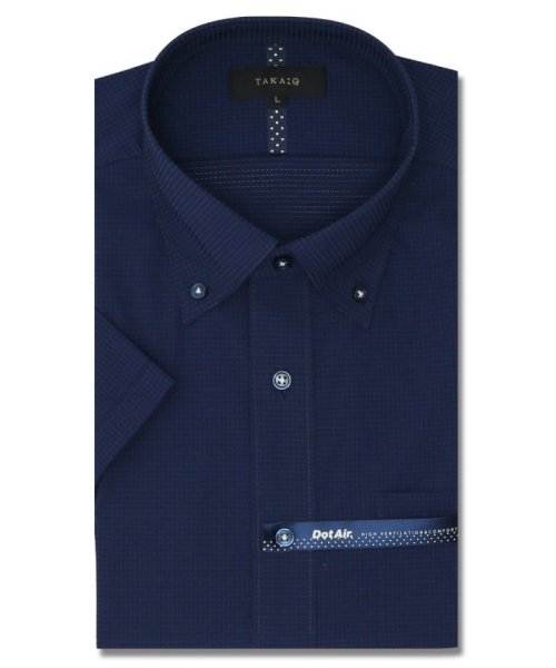 TAKA-Q(タカキュー)/ドットエア スタンダードフィット ボタンダウン半袖ニット 半袖 シャツ メンズ ワイシャツ ビジネス yシャツ 速乾 ノーアイロン 形態安定/ネイビー