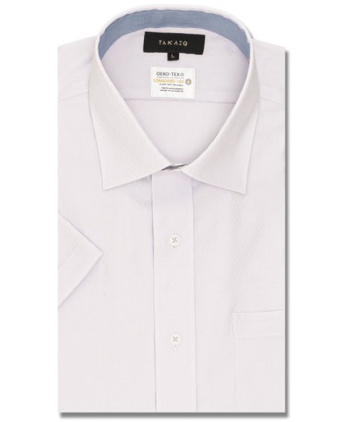 TAKA-Q(タカキュー)/形態安定 吸水速乾 スタンダードフィット レギュラーカラー 半袖 シャツ メンズ ワイシャツ ビジネス yシャツ 速乾 ノーアイロン 形態安定/ピンク