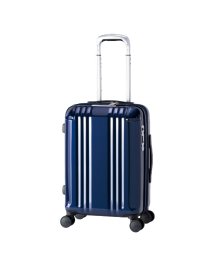 ASIA LUGGAGE(アジアラゲージ)/アジアラゲージ デカかるEdge スーツケース 機内持ち込み Sサイズ SS 34L 40L 拡張 ストッパー 超軽量 ALI－088－18W キャリーケース/ブルー