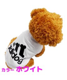 mowmow(マウマウ)/ペット用品 犬服 アディドッグ タンクトップ かわいい 夏用 adidog Ｔシャツ/ホワイト