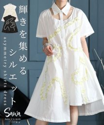 Sawa a la mode(サワアラモード)/フリルデザインが光るシャツワンピース/ホワイト